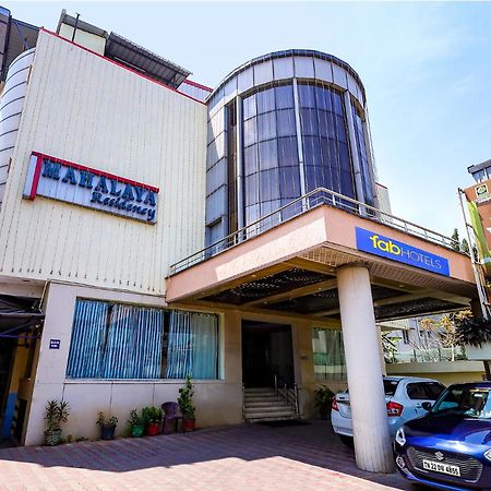 Fabhotel Prime Mahalaya Residency - Nr Chennai International Airport Zewnętrze zdjęcie