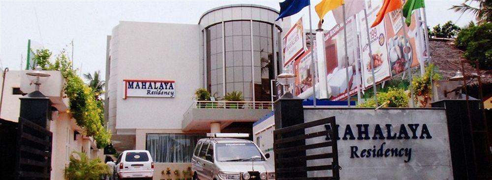 Fabhotel Prime Mahalaya Residency - Nr Chennai International Airport Zewnętrze zdjęcie
